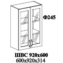 Шкаф верхний стекло 600-920