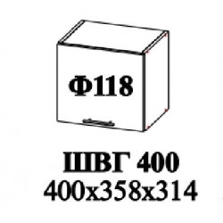 Шкаф верхний горизонтальный 400