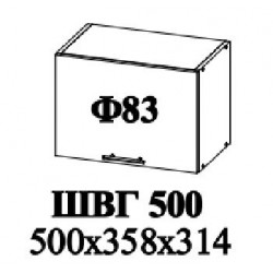 Шкаф верхний горизонтальный 500