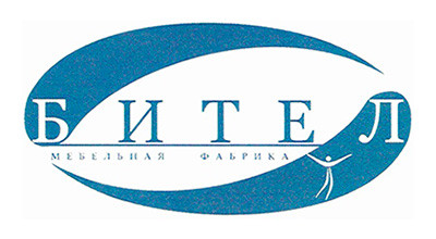 Бител