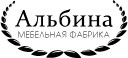 Альбина